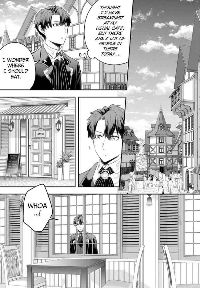 A single aristocrat enjoys a different world ~ The graceful life of a man who never gets married ~ Chapter 6 1